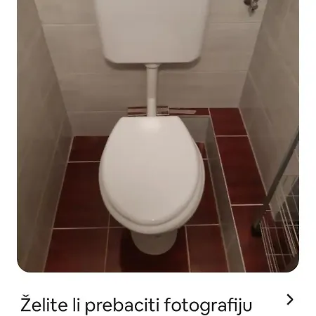 Anajogo Split